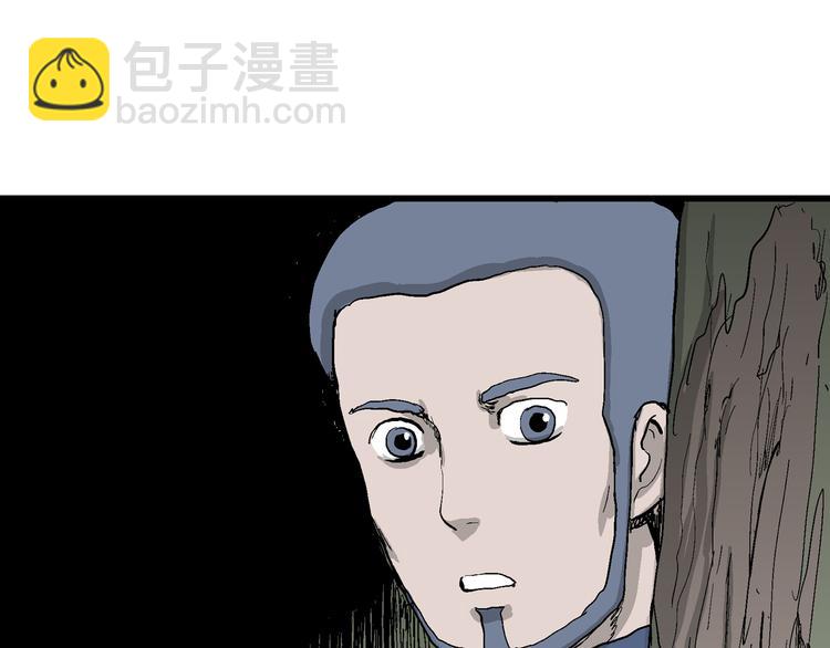 第43话 恋人小岛（1）(1/3)-第44话