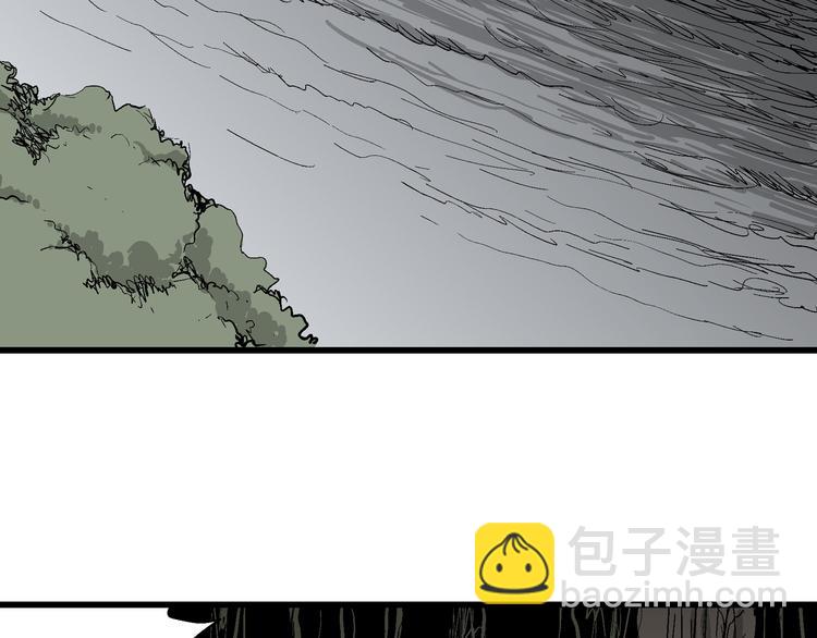 第43话 恋人小岛（1）(1/3)-第44话