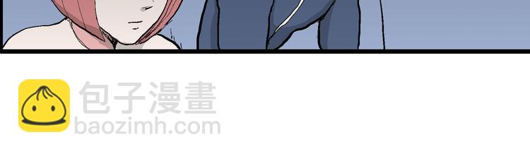 第45话 恋人小岛（3）(1/3)-第46话