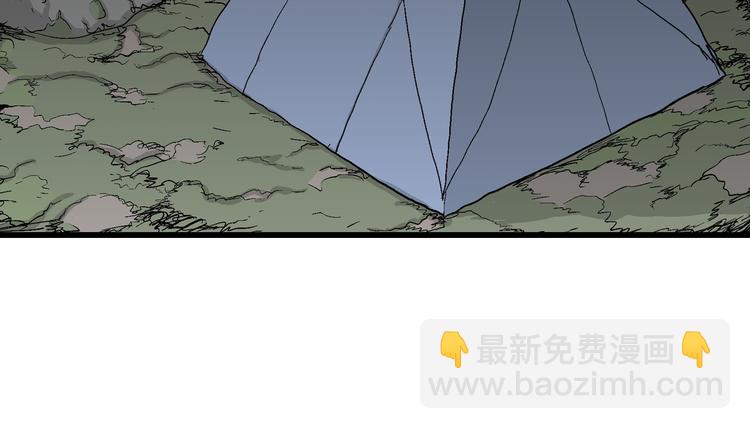 第45话 恋人小岛（3）(1/3)-第46话