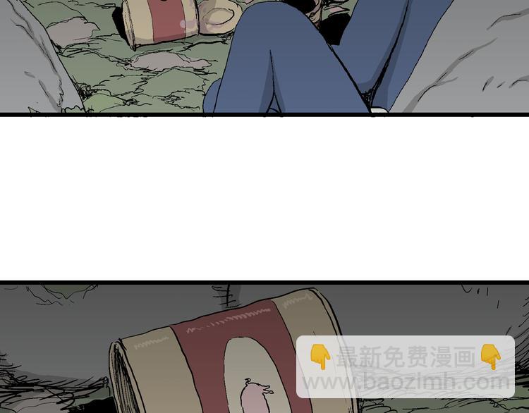 第45话 恋人小岛（3）(1/3)-第46话