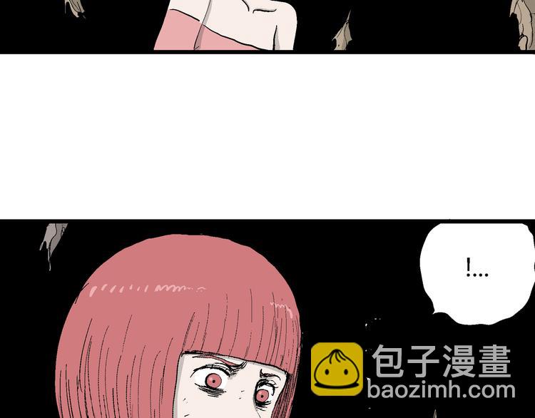 第47话 恋人小岛（5）(1/3)-第48话