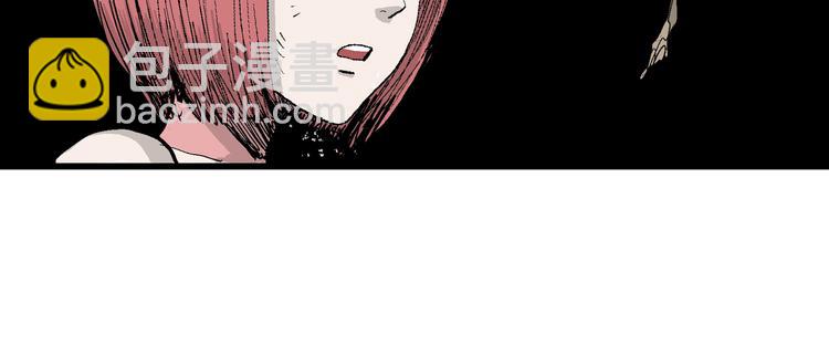 第47话 恋人小岛（5）(1/3)-第48话