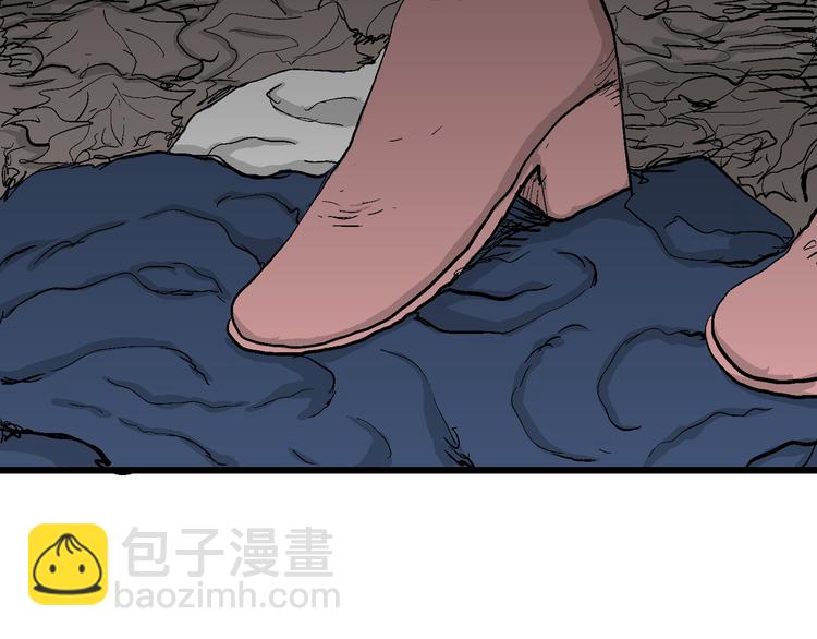 第47话 恋人小岛（5）(1/3)-第48话