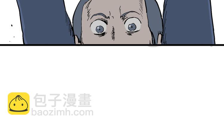 第48话 恋人小岛（6）(1/3)-第50话