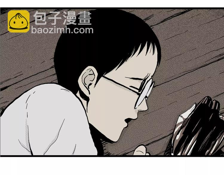 第6话 沉默盒（六）(1/4)-第6话
