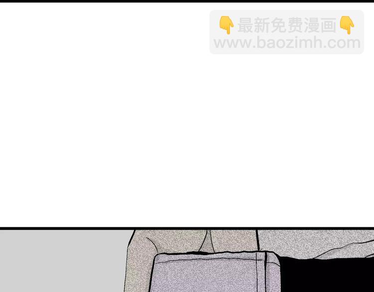 第6话 沉默盒（六）(1/4)-第6话