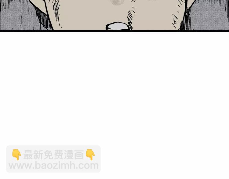 第6话 沉默盒（六）(1/4)-第6话