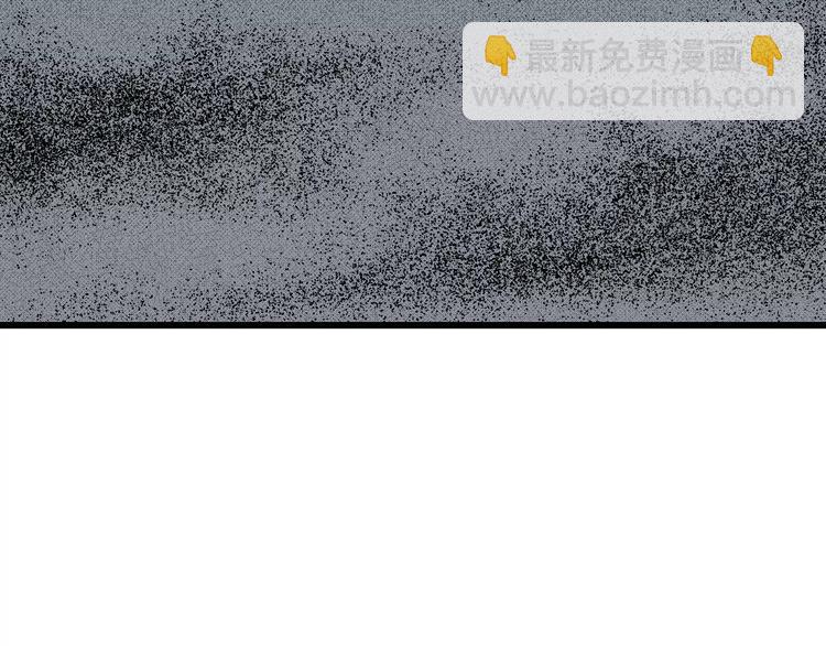 第6话 沉默盒（六）(1/4)-第6话