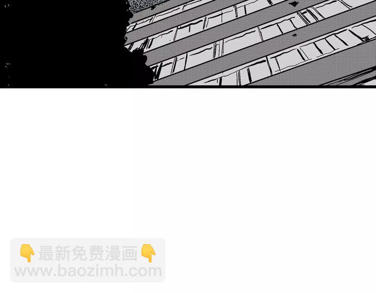 第6话 沉默盒（六）(1/4)-第6话