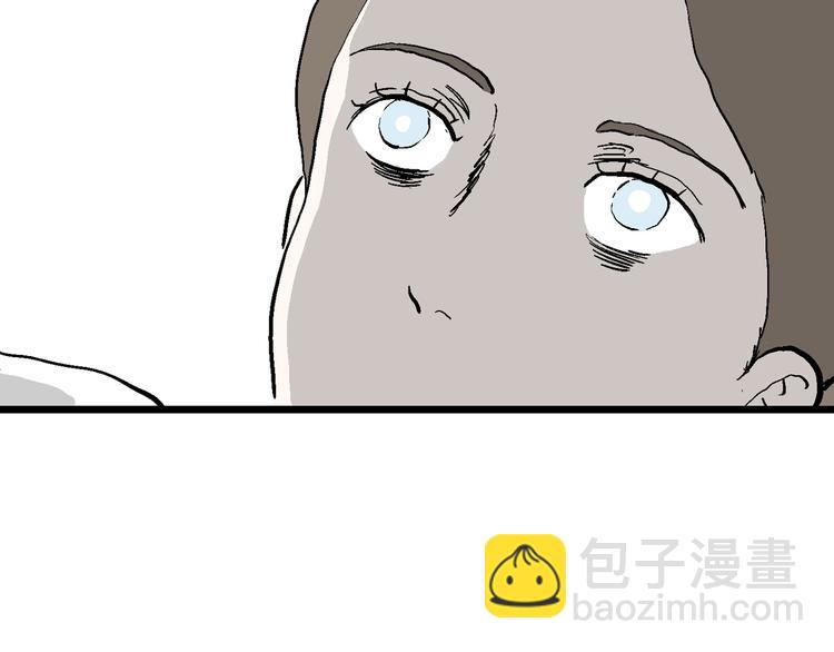 第50话 恋人小岛（8）(1/3)-第52话