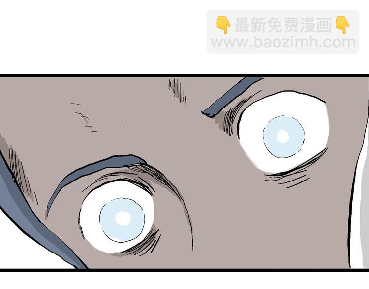 第50话 恋人小岛（8）(1/3)-第52话
