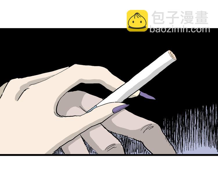 第50话 恋人小岛（8）(1/3)-第52话