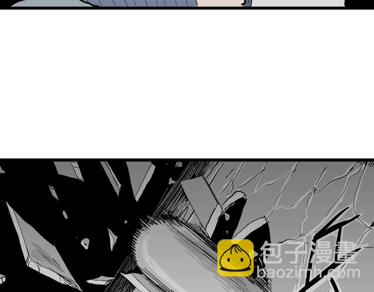 第50话 恋人小岛（8）(1/3)-第52话