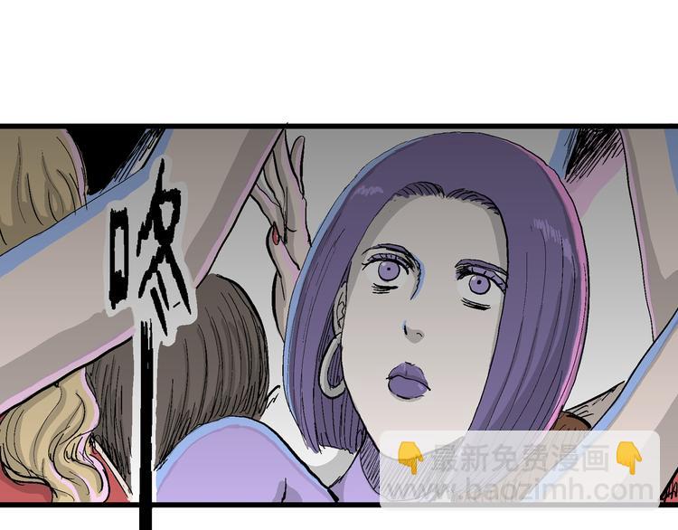 第52话 恋人小岛（10）(1/3)-第54话