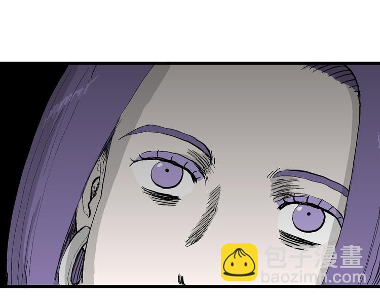 第52话 恋人小岛（10）(1/3)-第54话