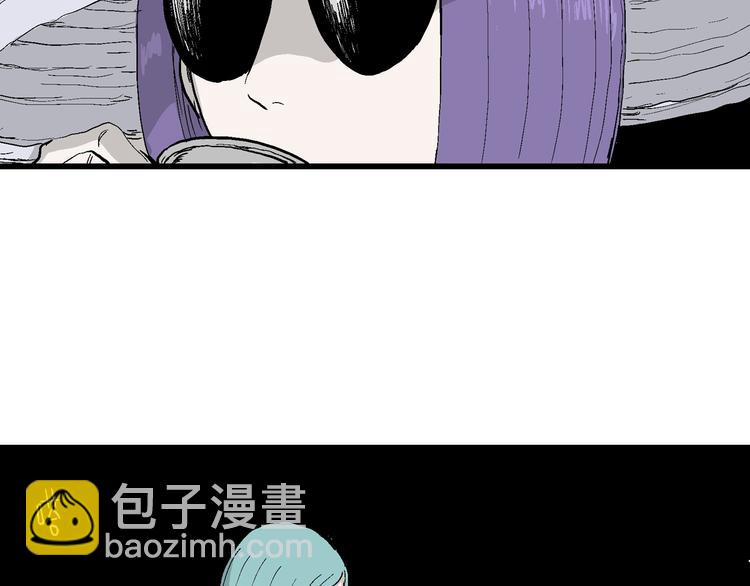 第52话 恋人小岛（10）(1/3)-第54话