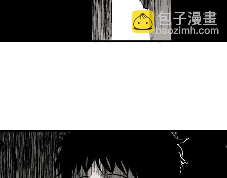 第54话 渔村（1）(1/3)-第56话