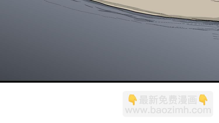 第54话 渔村（1）(1/3)-第56话
