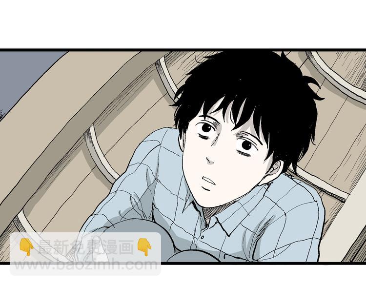 第54话 渔村（1）(1/3)-第56话