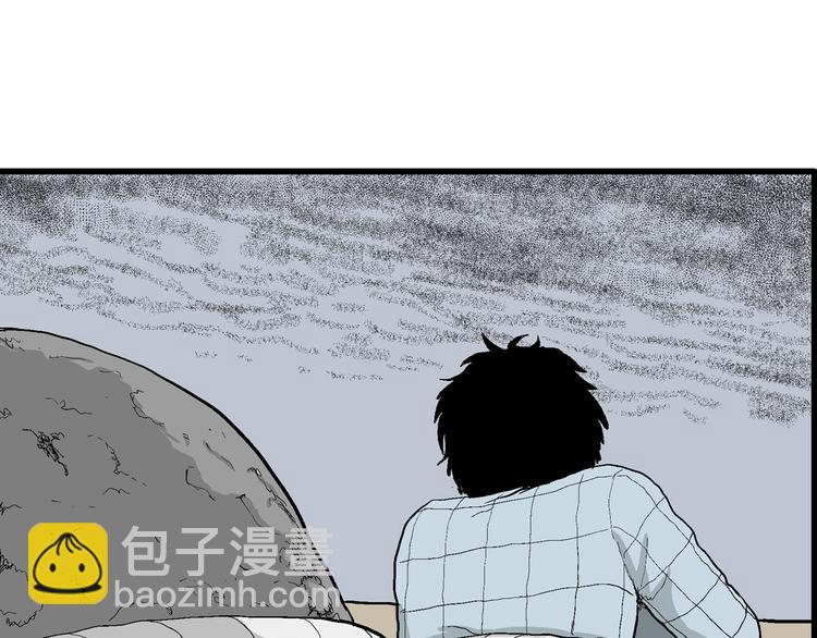 第54话 渔村（1）(1/3)-第56话