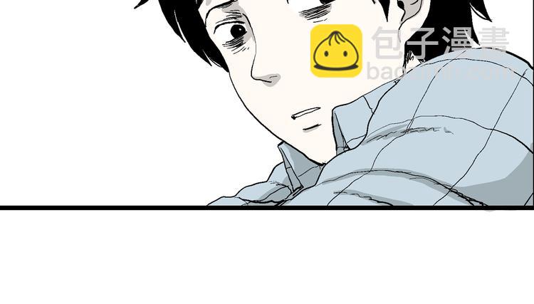第54话 渔村（1）(1/3)-第56话