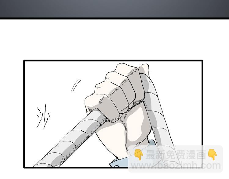 第54话 渔村（1）(1/3)-第56话