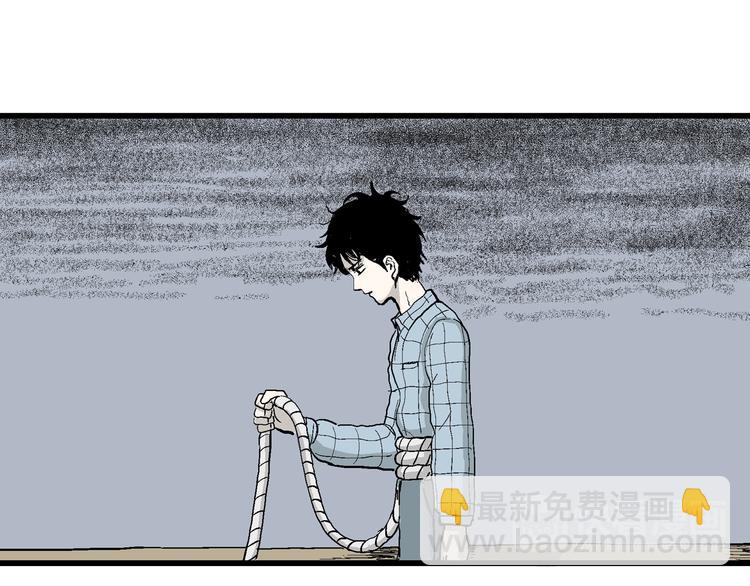 第54话 渔村（1）(1/3)-第56话