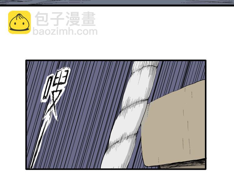 第54话 渔村（1）(1/3)-第56话