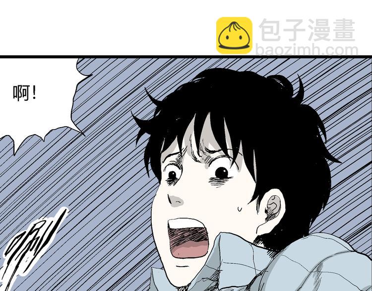 第54话 渔村（1）(1/3)-第56话