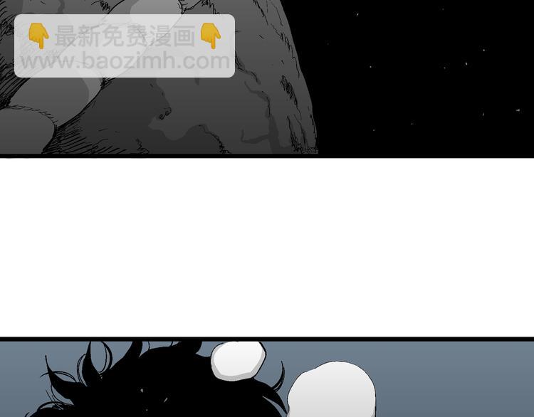 第54话 渔村（1）(1/3)-第56话