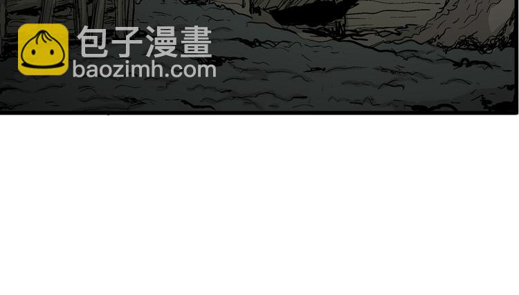第56话 渔村（3）(1/3)-第58话