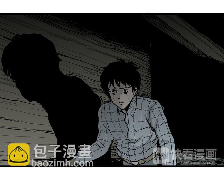 第56话 渔村（3）(1/3)-第58话