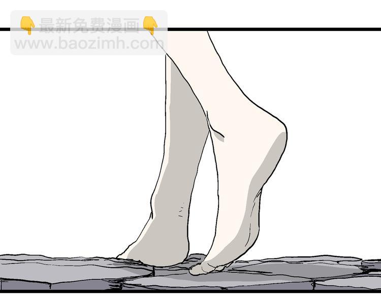 第58话 渔村（5）(1/4)-第60话