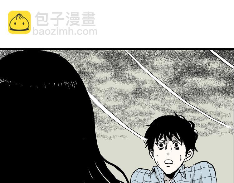 第58话 渔村（5）(1/4)-第60话