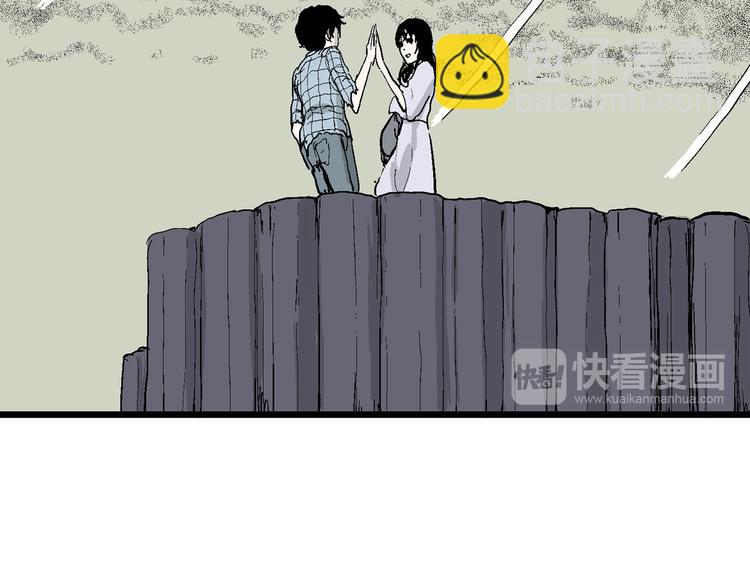 第58话 渔村（5）(1/4)-第60话