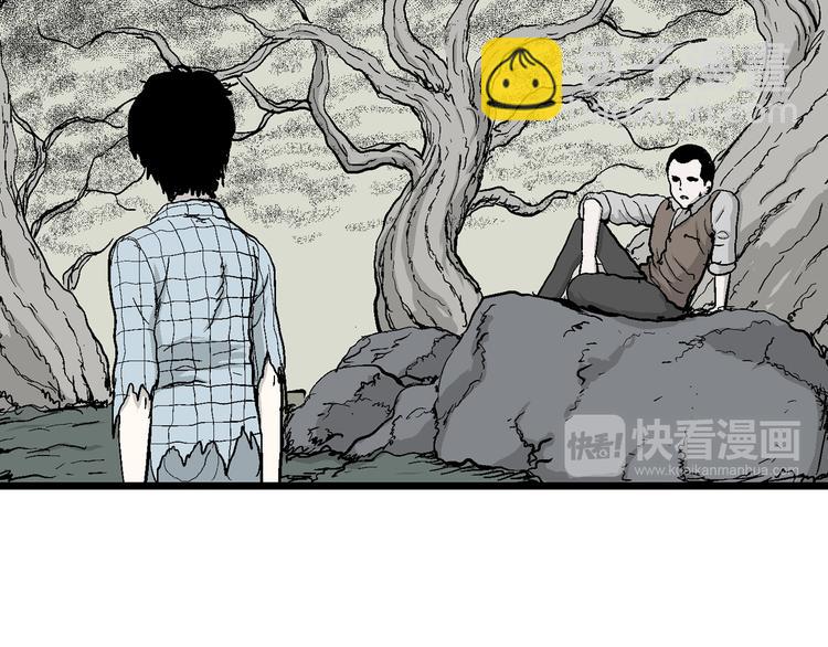 第58话 渔村（5）(1/4)-第60话