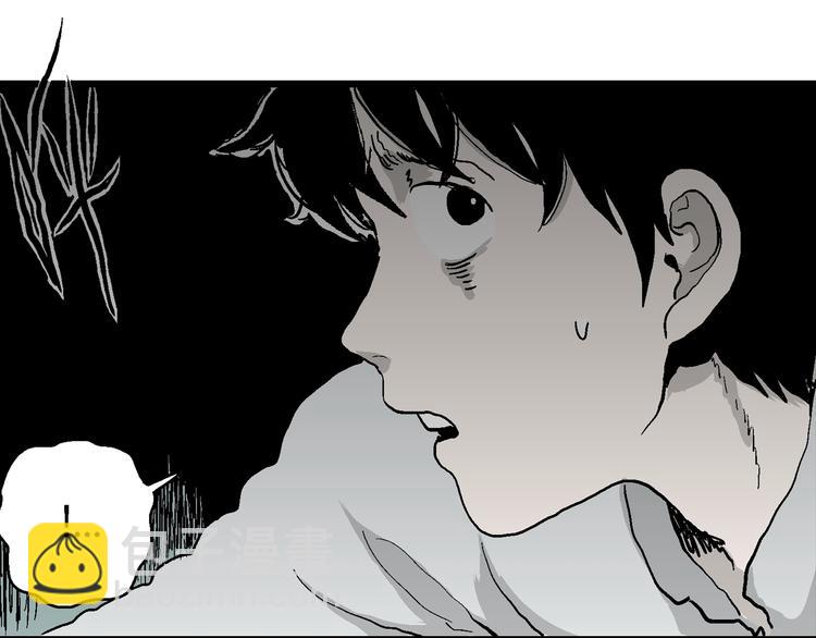 第60话 渔村（7）(1/3)-第62话