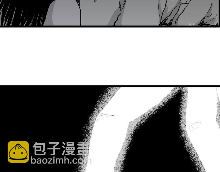 第60话 渔村（7）(1/3)-第62话