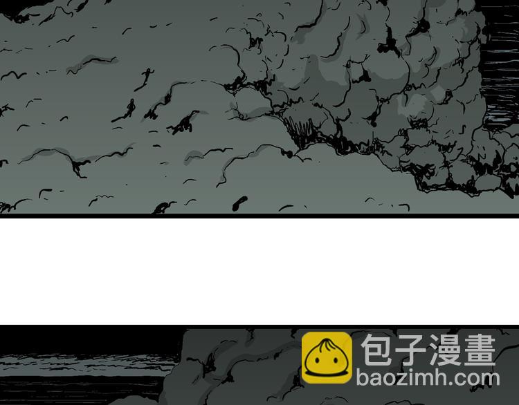 第60话 渔村（7）(1/3)-第62话