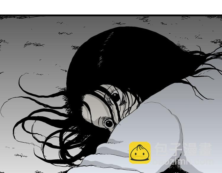 第62话 渔村（9）(1/4)-第64话