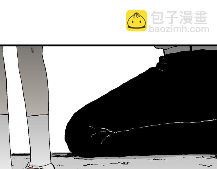 第62话 渔村（9）(1/4)-第64话