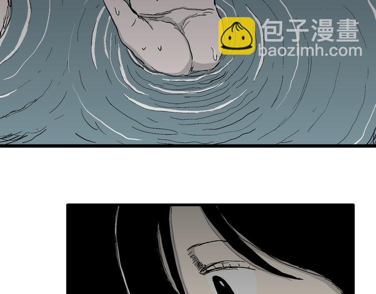 第64话 渔村（完结篇）(1/4)-第66话