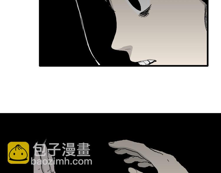 第64话 渔村（完结篇）(1/4)-第66话