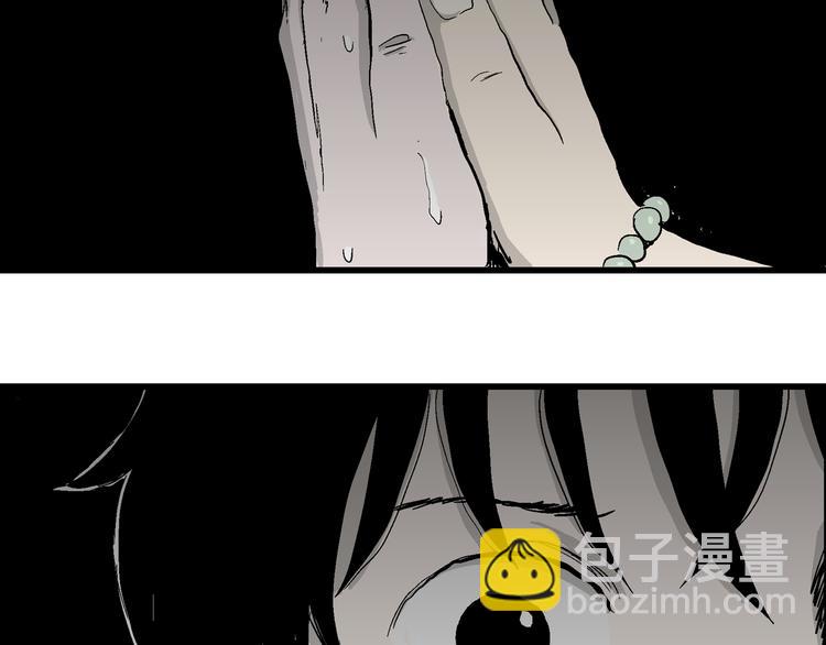 第64话 渔村（完结篇）(1/4)-第66话