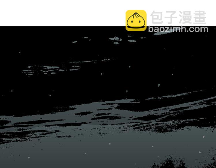 第64话 渔村（完结篇）(1/4)-第66话