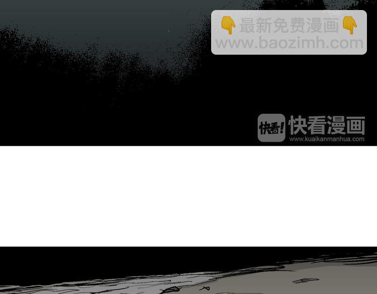 第64话 渔村（完结篇）(1/4)-第66话