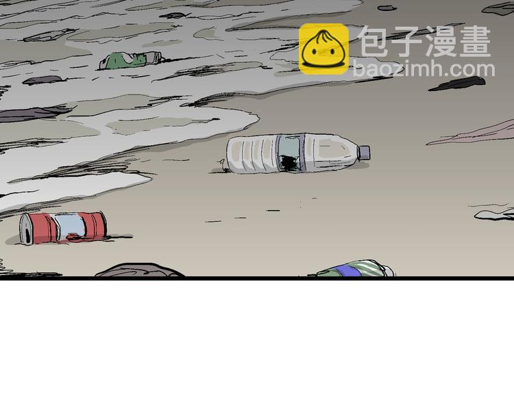 第64话 渔村（完结篇）(1/4)-第66话