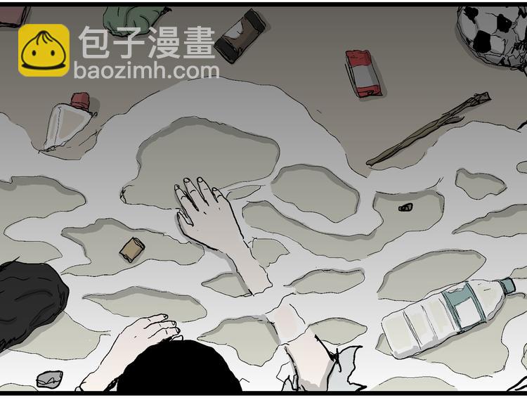 第64话 渔村（完结篇）(1/4)-第66话