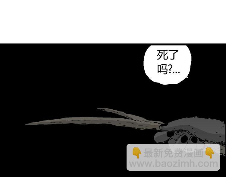第64话 渔村（完结篇）(1/4)-第66话